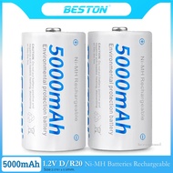 ถ่านชาร์จ BESTON 5000mAh  Size-D 5/1.2V Ni-MH Rechargeable จำนวน 1 แพ็ค 2 ก้อน