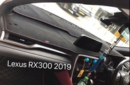 Lexus RX300 RX200t RX450h汽車地毯，地氈，地垫 ，表台毯，避光墊，表台氈