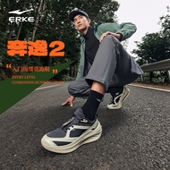 ERKE/Hongxing ERKE Benyi 2.0 Running Shoes Men's Shoes 2025 Outdoor Anti-slip Soft Sole Wear-resista