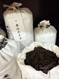 TCHA | ชาดำอานฮวาเฮยชา (安化黑茶 Anhua Dark Tea)