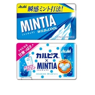 [Asahi Asahi] Japanese Snacks Asahi MINTIA Lozenges 7g Cool Candy Citrus Mint Refreshing Fresh Breat