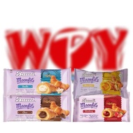 EXP:03/2026 BAULI MOONGIES 45G CHOCO/STRAWBERRY/CHEESE CREME/VANILLA【现货READY STOCK】