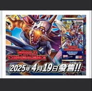 賣數碼暴龍卡Bt21原箱 DIGIMON CARD（一番賞 聖誕 幪面超人 寶可夢 battle spirits 動漫 代購 鬼滅之刃 咒術迴戰 寵物小精靈 遊戲王 bs iphone 手機 龍珠 海