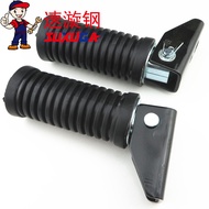 Suitable for Suzuki Prince GN125-2F 2D H Rear Flat Fork Pedal Pedal Glue Motorcycle Accessories