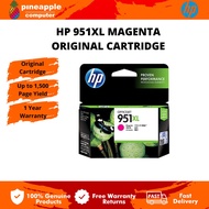 HP 951XL High Yield Magenta Original Ink Cartridge CN047AA For 276dw/8600–N911a/8600–N911g/8610/8620
