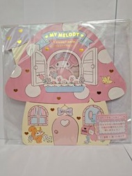 MY Melody memo