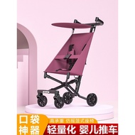 ‍🚢Portable Stroller Wholesale Baby Stroller Children Baby Walking Hand Push Lightweight Folding Wagon Simple Baby Stroll