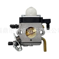 Karburator FS230 untuk Stihl FS235 Fr235 41511200602 Karbohidrat Aksesori Gergaji