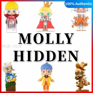 POPMART MOLLY Hidden secret Cute Figures pop mart blind box figures gift