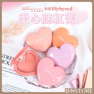 Korea Lilybyred Love Blush Cream 3.5g BEAM CHEEK BALM [DT STORE] [AP023]