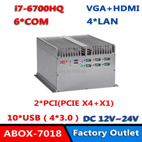 intel i7-6700HQ/I7-7920HQ Industrial Gateway 4*LAN Router Firewall Appliance With 2*PCIEX8 6*RS232 C