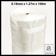 Fiberglass Cloth Woven Fibreglass Cloth 0.18mm x 1.27m x 100m Roll Malaysia Supplier Marglass 7628