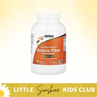 Little Sunshine | NOW Foods, Certified Organic Acacia Fiber Pure Powder, 340 g Intestinal Health