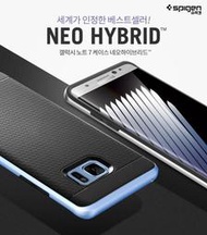 【贈9H玻璃貼】SGP 三星 Galaxy Note7 Neo Hybrid 雙件式邊框 保護殼 Note 7 手機殼