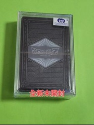 龍珠啤牌 撲克牌 遊戲卡