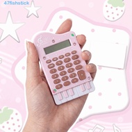 FISHSTICK Piano Shape Calculator, ABS Portable Mini Calculator, High Beauty Musical Note Printed Lig