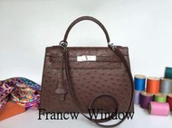 France Window 愛瑪士 凱莉包Hermes Kelly 咖啡色 銀扣 鴕鳥皮 32CM