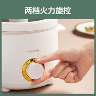 Gift Multi-Functional Electric Cooker Dormitory Stainless Steel Cooking Noodle Pot Artifact Household Non-Stick Electric Chafing Dish Multi-Purpose Electric Frying Pan