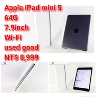 Apple iPad Mini5 (64G)