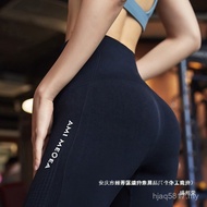 Running Pants Ankle-Length Pants Abdomen-Narrowing Casual Factory Direct Sales Factory Direct Sales 