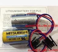 三菱Mitsubashi ER17330V/3.6V 伺服驅動電池 MR-BAT A6BAT電池