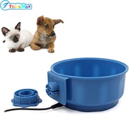 10w Heated Pet Bowl Hanging Heated Water/Food Dish 20 OZ Capacity Cat Dog Thermal-Bowl For Puppies Cats Rabbits Critters