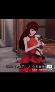 出 葉羅麗精靈夢齊娜cos服