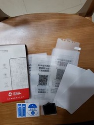 $10 三星 samsung note 9 8K超高清 mon貼 芒貼 手機膜 手機貼 screen protector
