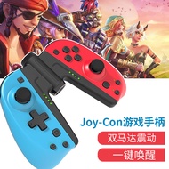 Generation2 V2 Switch Wireless Bluetooth Controller