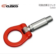 [Ready Stock] Cusco Foldable Tow Hook For Toyota Supra A90 MK5 RZ DB42 DB06 DB22 DB82