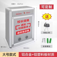 Campus Bullying Mailbox Suggestion Box Medium Locked Stainless Steel Complaint Suggestion Box Letter