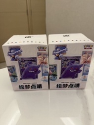 寶可夢集換式卡牌遊戲PTCG繪夢點睛收集啦151手辦盲盒