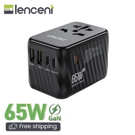 LENCENT GaN 65W International Travel Adapter, Universal Travel Adapter with 2 USB-A &amp; 3 Type C Power Adapter, Fast Charger for Phone,Laptops, Worldwide Plug Adapter for USA/UK/EU/A