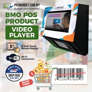 BMO POS Pemain Video Produk (BMO POS Product Video Player)