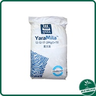 YARA YaraMila 12-12-17-2MgO+TE 50kg Compound Fertilizer Baja YaraMila Baja Sebatian Yara