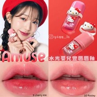AMUSE Hello Kitty Bebe Tint 09 櫻桃