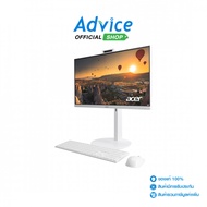 AIO Acer Aspire C24A-C512016GT23Mi/T005 : A0177621