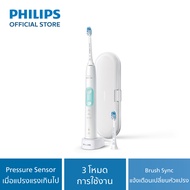 Philips Sonicare แปรงสีฟันไฟฟ้า รุ่น HX6857/30