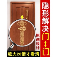 Hot-Selling Five Emperors Money Auspicious Knot Invisible Door Sticker Door to Door Solution for Mai