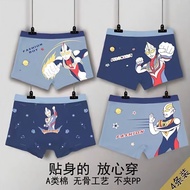 [Pure Cotton Breathable 4-Pack] Children's Underwear Pure Cotton Class A Boy Boxer 3-6 Years Old Mid