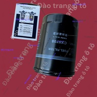 Filter CX0708 helium forklift dump truck fuel oil filter tank for cars