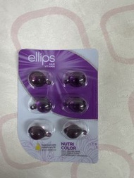 Ellips Hair Vitamin capsules