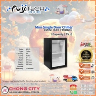 Bar Fridge [BG-85] [Fujitech] [Commercial] [New]