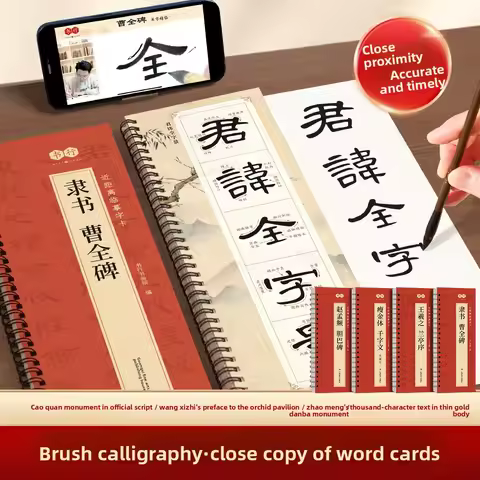 Close Copy Calligraphy Card Clerical Script Cao Quan Stele Wang Xizhi Lantingxu Brush Calligraphy Co
