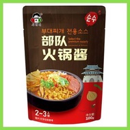 小伙子韓式部隊火鍋醬2-3人 份 100g 泡菜鍋關東煮料理底料韓國風味火鍋用醬料 （新舊包裝隨機發貨)