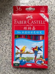 36色水溶性彩色鉛筆
