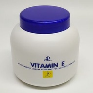 泰國Vitamin E 維生素E潤膚霜200g防凍膏防乾裂護手霜護