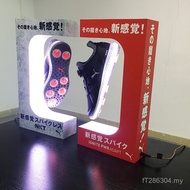 Rotating Magnetic Levitation Shoe Rack New Style Luminous Display Stand Display Stand Magnetic Levit