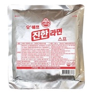OTTOGI JIN RAMEN POWDER | 𝗦𝗘𝗔𝗦𝗢𝗡𝗜𝗡𝗚 𝗦𝗢𝗨𝗣 𝗕𝗔𝗦𝗘 𝗣𝗢𝗪𝗗𝗘𝗥 285G Ottogi Jin Ramen Soup Base Powder