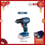 BOSCH GSR 180-LI Cordless Drill Driver BOSCH GSR180 GSR 180 BATTERY DRILL 06019K30L2 UPGRADE GSR185 